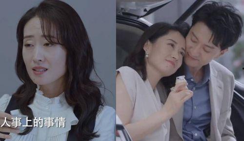 国产母子做爱,一段无法言说的情感纠葛